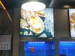 水产区-尊立方海鲜酒店·生日宴·家宴