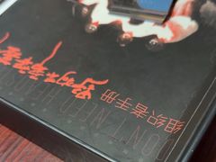 -剧狐剧本杀(徐汇1号店)