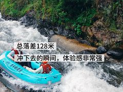 -龙井峡漂流