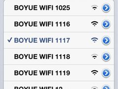 Wi fi-上海中航虹桥机场泊悦酒店