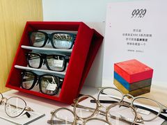 -Eziwish眼镜·蔡司授权店