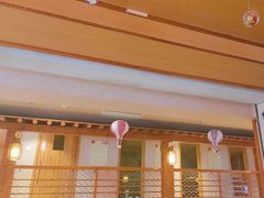 -汤泉良子(马连道店)
