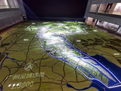 -广州市城市规划展览中心