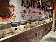 -田园印象·成都土菜院子(华阳店)