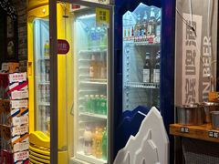 -乐山串串香老火锅(鼓楼店)