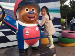 -沈阳方特欢乐世界