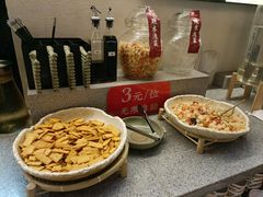 -大盐帮川菜馆(长楹天街店)