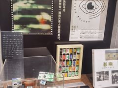 -方所(华润万象城店)