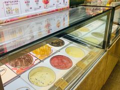 -哈根达斯(西安高新店)