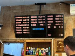 -真真鲜馄饨店(启蒙路店)