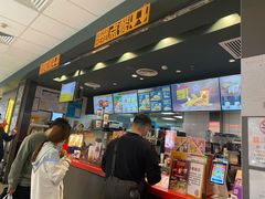 -汉堡王(龙德广场店)