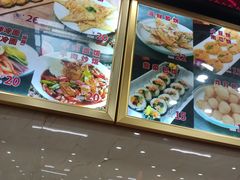 -西塔大冷面(市府大路店)