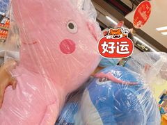 -江燕路万科里