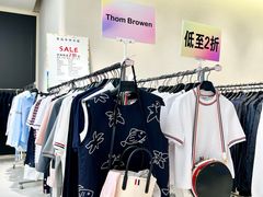 -成都银泰中心in99