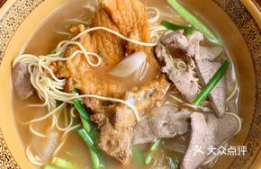 Pork Cutlet and Liver Noodles