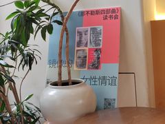 -fishtank鱼缸咖啡(三山街店)