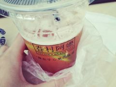 青柠蜜柚红茶-眷村阿嬷(花城汇店)