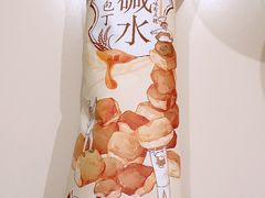 -来伊份(华池路1022店)