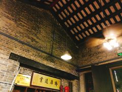 -黄祥华养生堂·炖汤·营养蒸饭(岭南天地店)