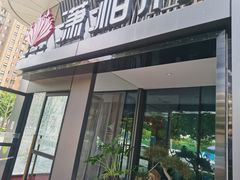 -潇湘府•湘菜领军品牌(望京店)