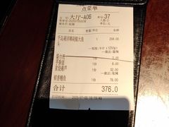 -上名堂·鱼头好吃(体育场路店)