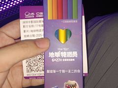 -中影国际影城(CINITY LED横岗店)