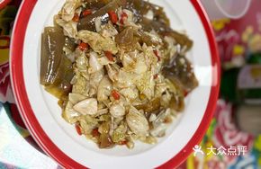 Sour Pickled Cabbage Stir-Fried with Peony Root