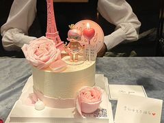-浮光之丘MontCake生日蛋糕(花牌坊店)