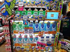 -DON DON DONKI(名珠城店)