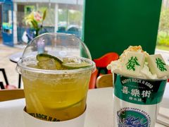 -龙湖西安曲江天街