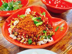 -冒椒火辣(太古里店)