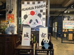 -奎星楼街
