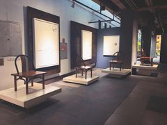 -成都许燎源现代设计艺术博物馆