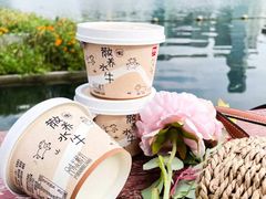 -天鹅湖体育公园