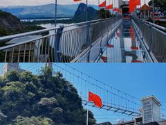 -宝晶宫旅游景区