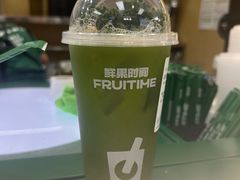 -鲜果时间·果蔬茶(赛格负二层店)