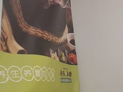 -洪氏嗨捞·猪肚鸡火锅(阳光天地店)