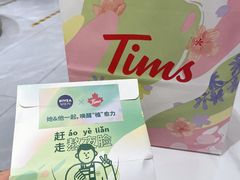 -Tims天好咖啡·贝果(东方广场店)