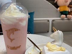 -八喜G’nature冰淇淋旗舰店