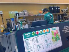 -鲜果时间·果蔬茶(赛格负二层店)