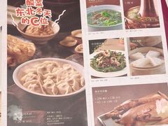 -东方饺子王(工农大路店)