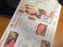 -呷哺呷哺(常营华联店)