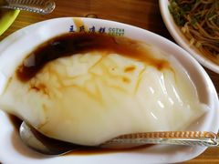-王氏凉糕(总店)