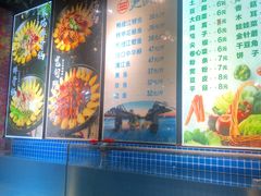 -边江铁锅炖鱼(振八街店)
