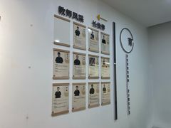 -南京棋院(奥体校区)