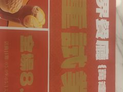 -新世界餐厅(万达店)