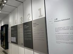 -大馆(前中区警署建築群)