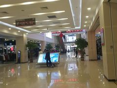 -万隆大胡同商业中心