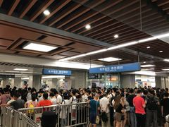 -北大街(地铁站)