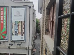 -思南书局(复兴中路店)